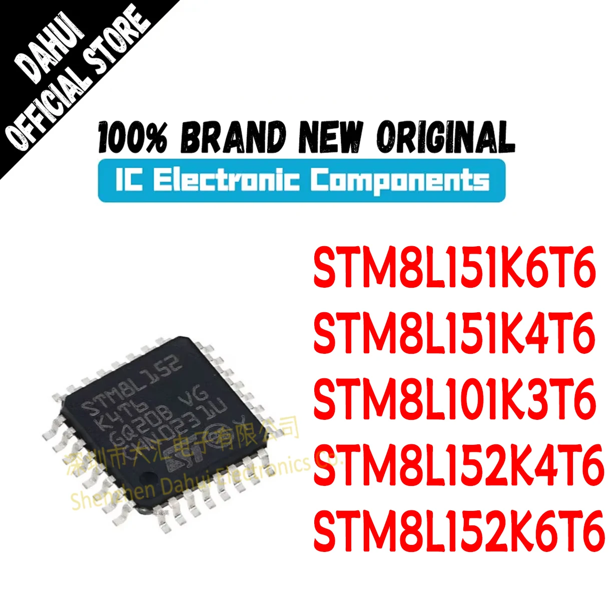 STM8L151K6T6 STM8L151K4T6 STM8L101K3T6 STM8L152K4T6 STM8L152K6T6 STM8L151K6 STM8L151K4 STM8L101K3 STM8L152K4 STM8L152K6 IC MCU