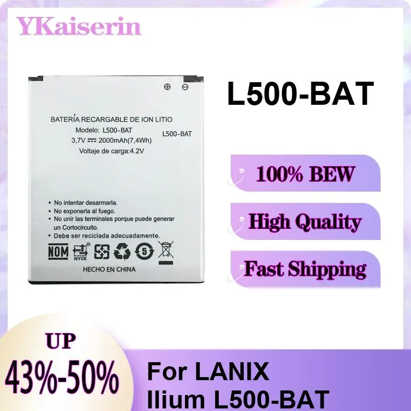 

Аккумулятор для мобильного телефона Lanix Ilium L500-Bat, надежная мощность, 2000 мАч, длительное время работы