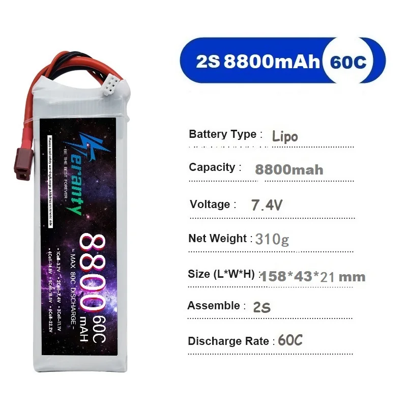 Nueva batería 7,4 V 8800mAh Lipo batería 60C para Drone RC FPV helicóptero Quadcopter piezas de carreras 2S recargable con XT90S EC8