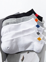 5 Pairs Low Tube Men Sport Socks Set Breathable Fashion And Well-matched Casual Socks For Men Spring And Summer Wear