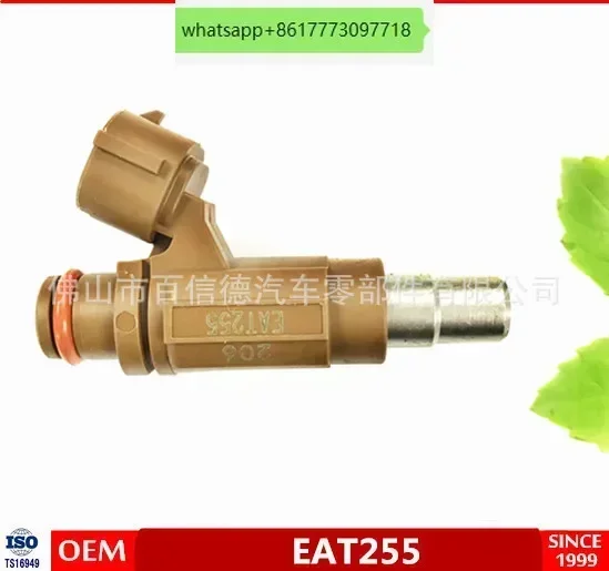 BAIXINDE injector OEM EAT255 15710-01H00 1516347 injector