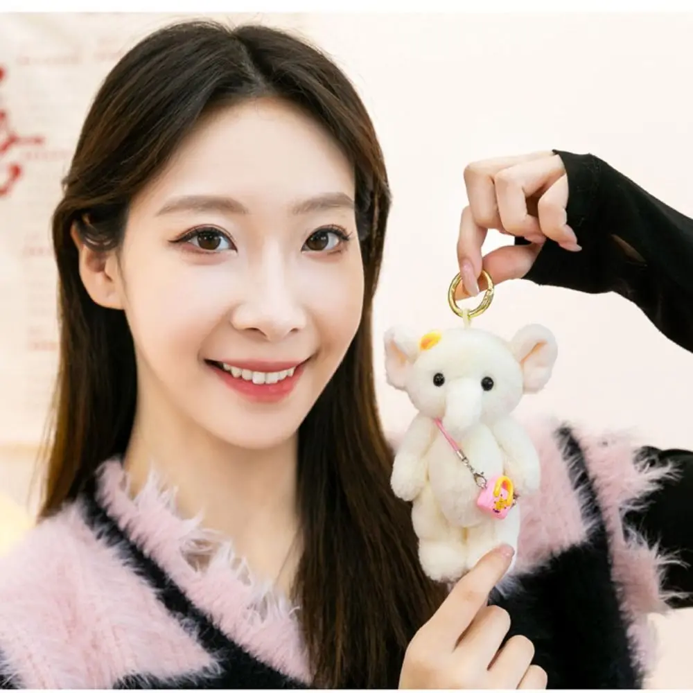 พวงกุญแจตุ๊กตาช้างการ์ตูน พร้อมกระเป๋าสะพาย  ตุ๊กตาช้างขนนุ่ม 15 ซม. น่ารัก สำหรับเด็กผู้หญิง