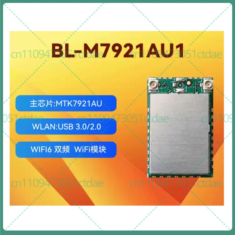 For BL-M7921AU1 MediaTek MT7921AU WiFi 6E 2.4G 5G Bluetooth USB Module