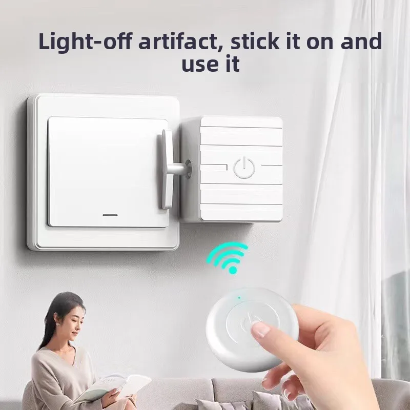

Гаджет-переключатель света для ленивого человека, интеллектуальный пульт дистанционного управления, дистанционное управление освещением, беспроводной пульт дистанционного управления, домашнее использование, проводка не требуется