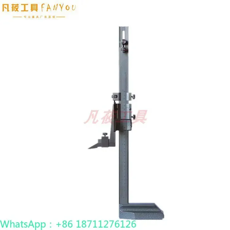 Adjustable height ruler with magnifying glass, height planning ruler, scribing gauge, carbon steel chrome plated 300mm