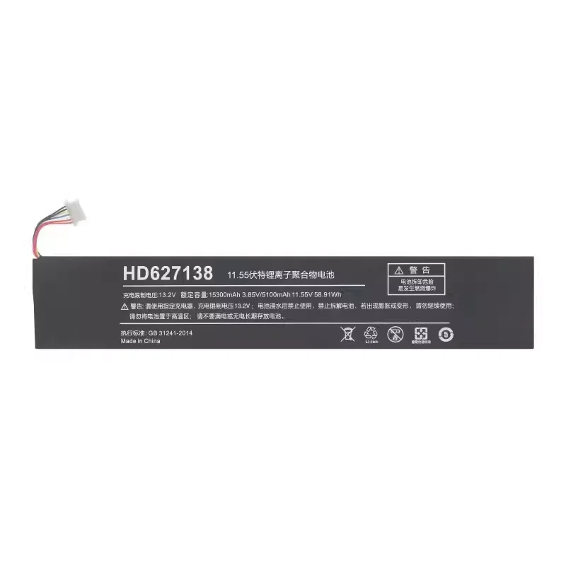 LR386387-3S HD627138 AEC627138 Battery For One-Netbook OnexPlayer 1S,OnexPlayer Mini 1195 5800U 6800U For AOKZOE A2 Handheld Gam