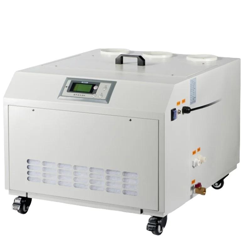 China Wholesale 18L Per Hour Capacity Ultrasonic Automatic Humidifier Fog Maker Machine
