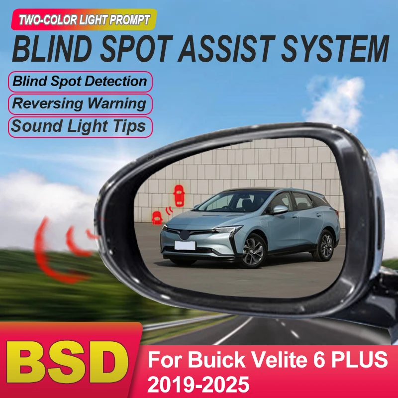 Car Bsd Bsm Bsa For…