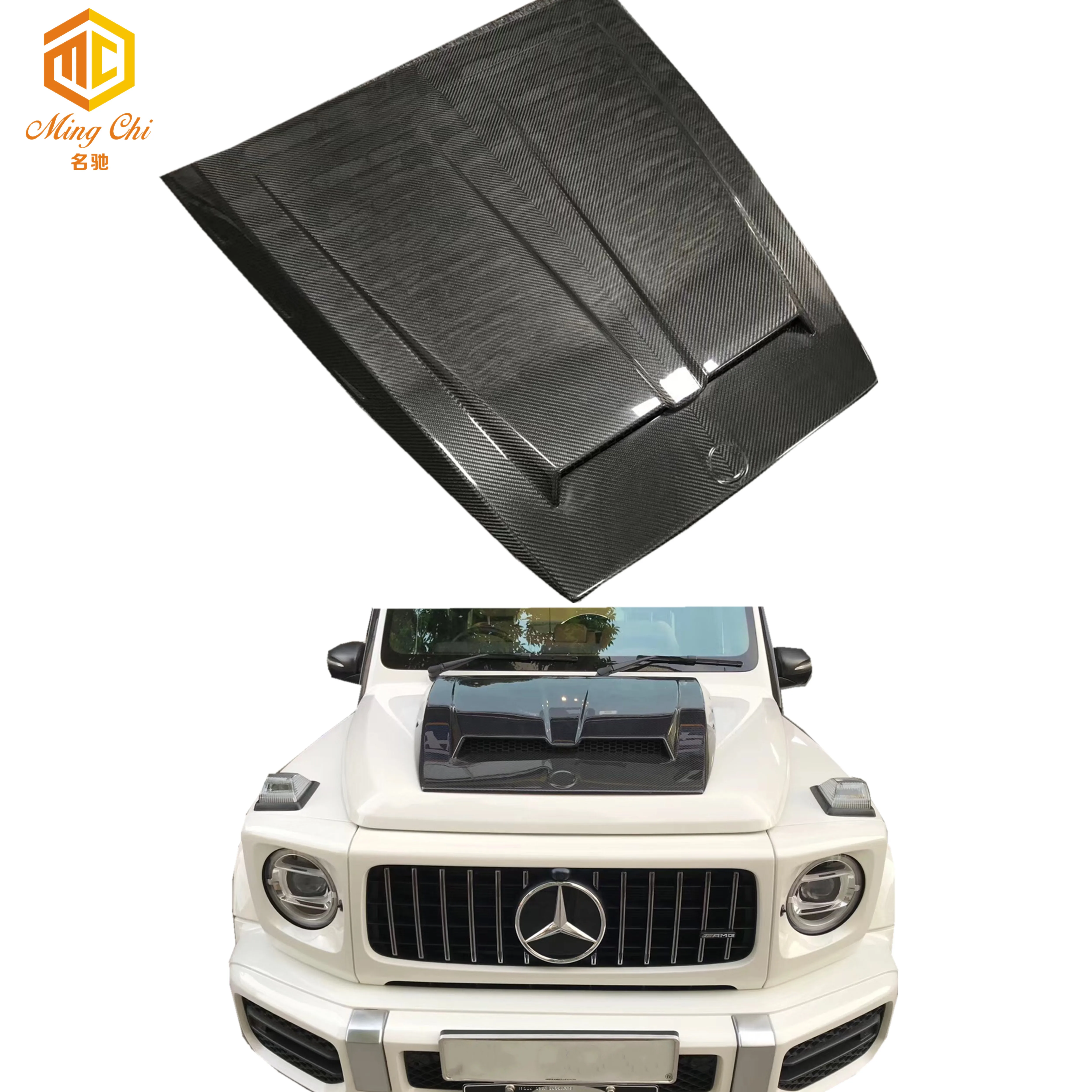 G-class W464 BS style car hood carbon fiber hood is suitable for Mercedes Benz W464 G63 AMG G500 G55 hood