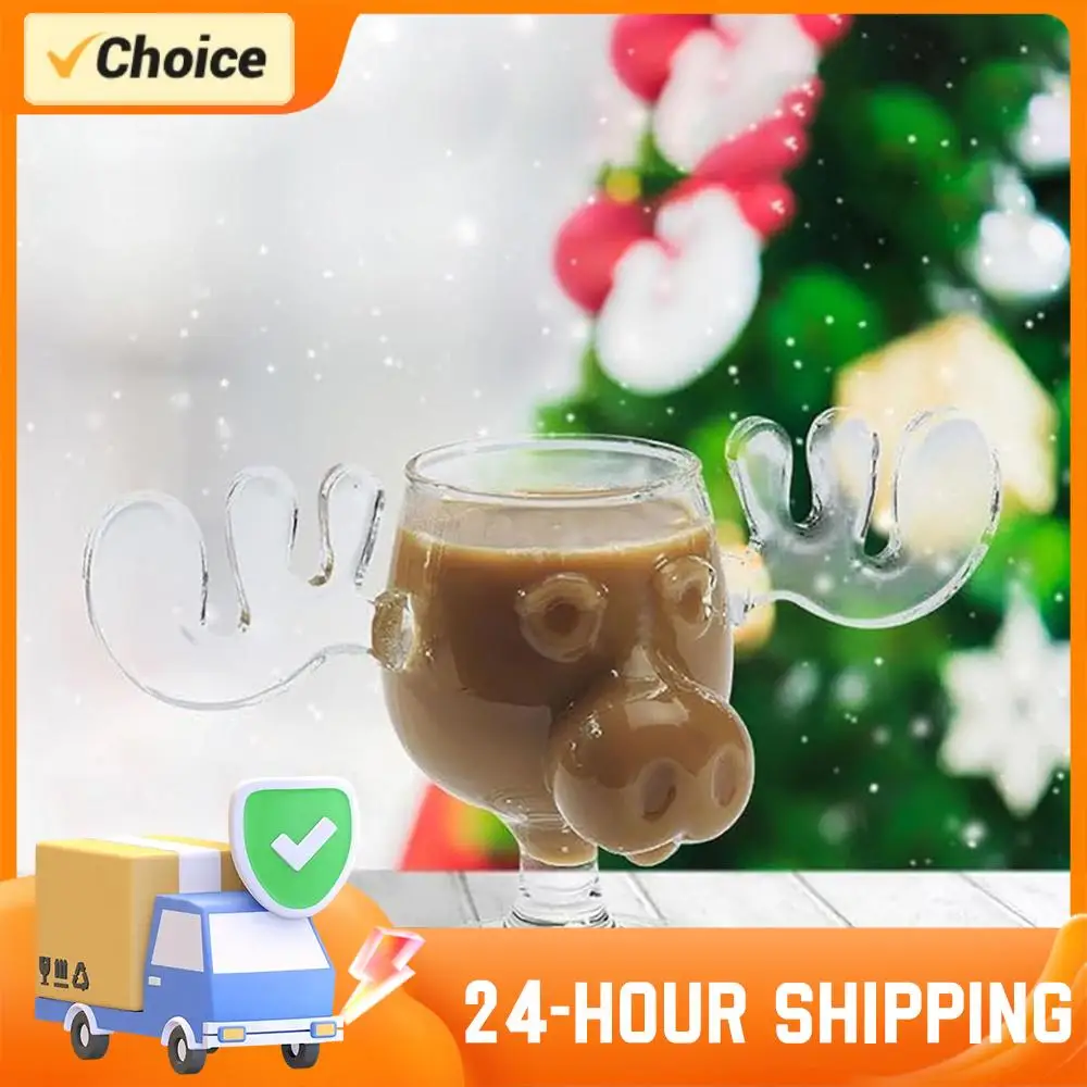1/2/3 قطعة إِلْكَة عيد الميلاد كوب زجاجي 240 مللي 8 أوقية عيد الميلاد القدح موس القدح الإبداعية الأيائل كوب زجاجي البيرة عصير الماء الحليب كأس للنبيذ القدح