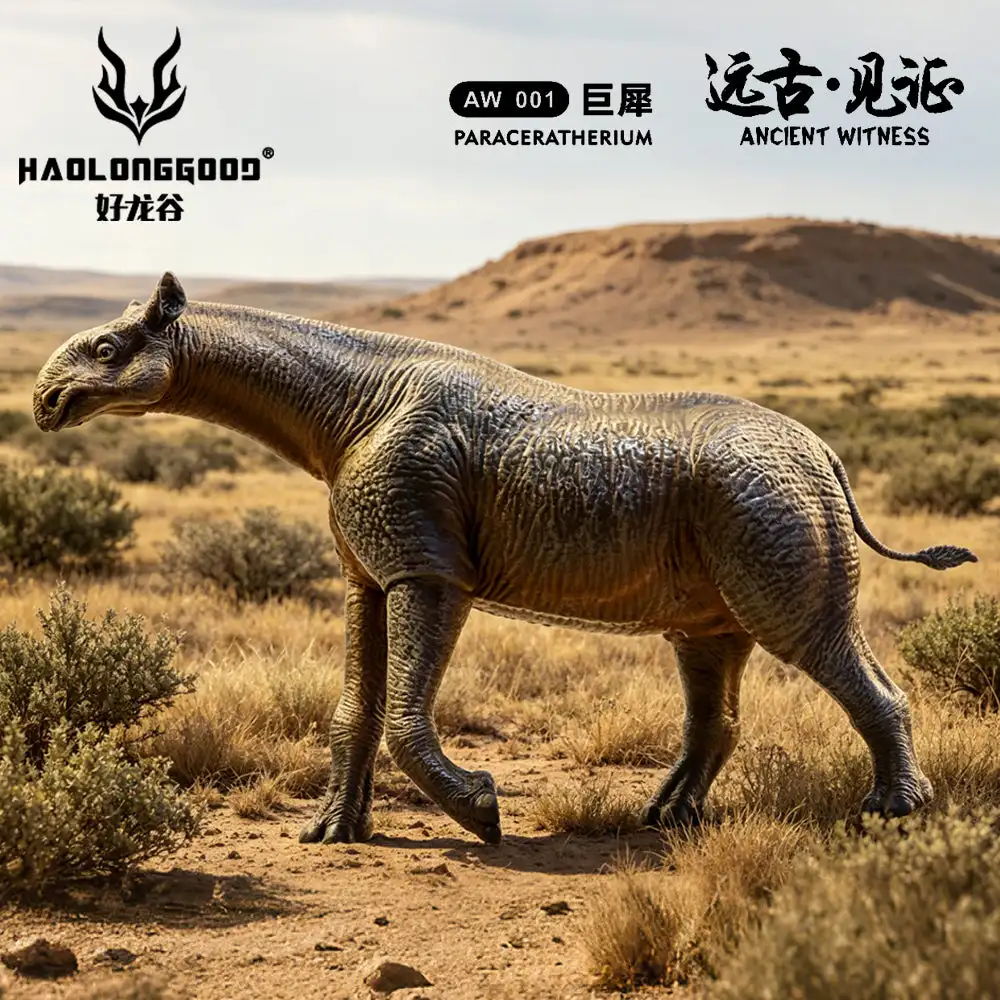 

HAOLONGGOOD 1:35 Scale Paraceratherium Model Animal Collection Scene Decoration Realistic Birthday Gift Ornament