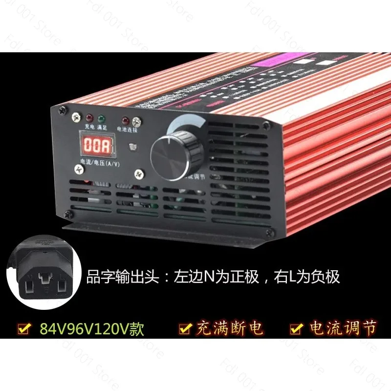 120V 5A 134.4V Smart Charger 32S Ternary & 9A 116.8V LiFePO4 for Electric Vehicle High Power Auto Shutoff