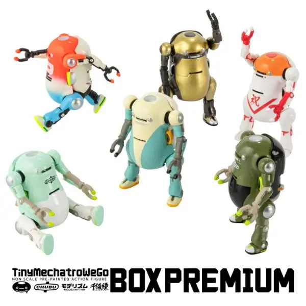 

Qianzhilian Tiny WeGo Box Premium BOX Figurine Single Desktop Model Ornament Birthday Gift