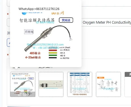 Intelligent Dissolved Oxygen Sensor Meter PH Conductivity ORP Water Quality Tester for Aquaculture Environmental Monitoring