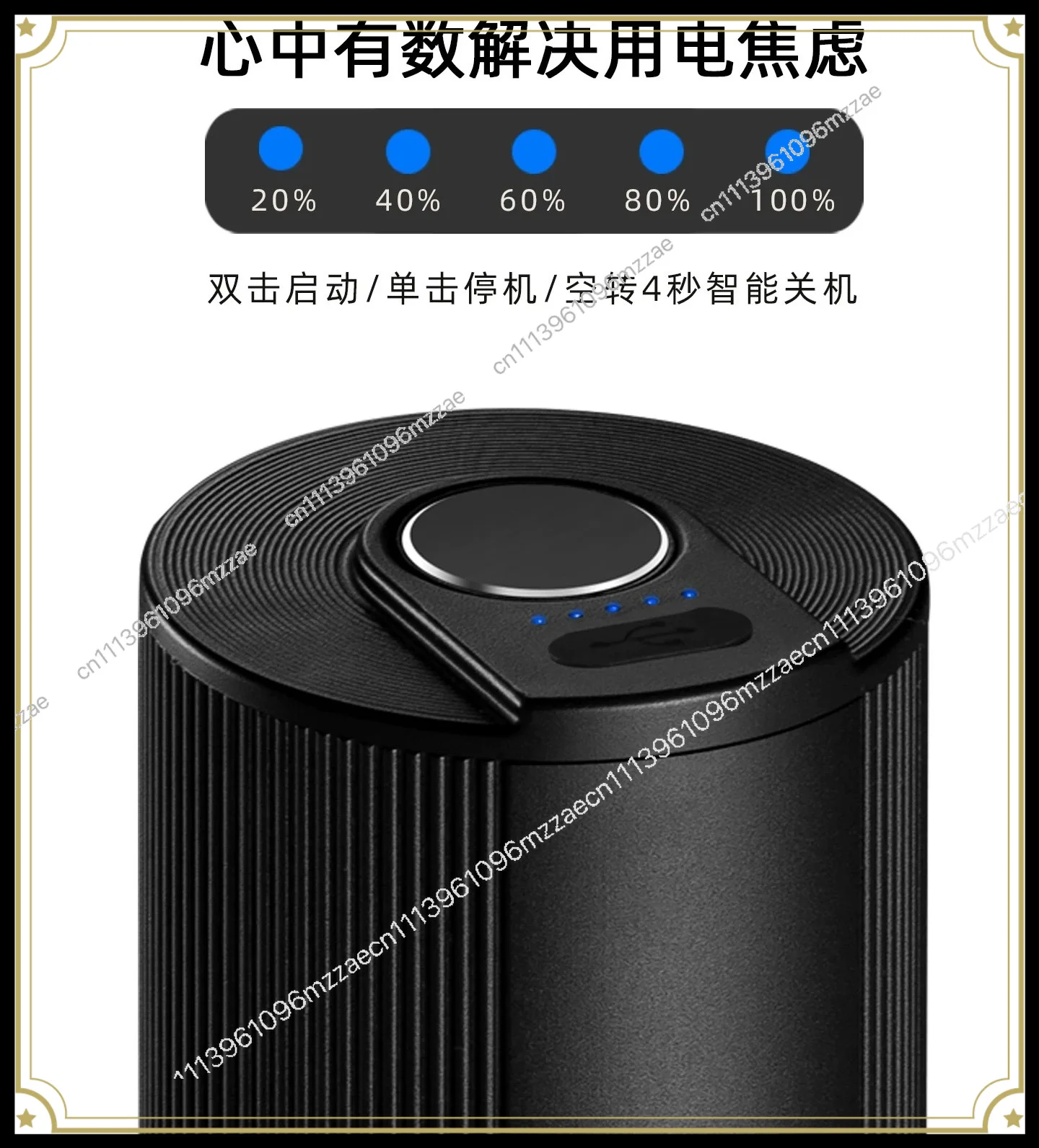 C40 Electric Module Bean Grinder Hand Crank To Electric MK4 Accessories Coffee Electric Grinder 4