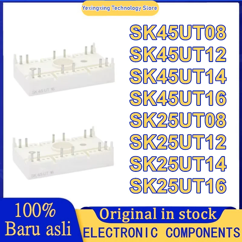 

SK25UT08 SK25UT12 SK25UT14 SK25UT16 SK45UT08 SK45UT12 SK45UT14 SK45UT16 НОВЫЙ ОРИГИНАЛЬНЫЙ МОДУЛЬ