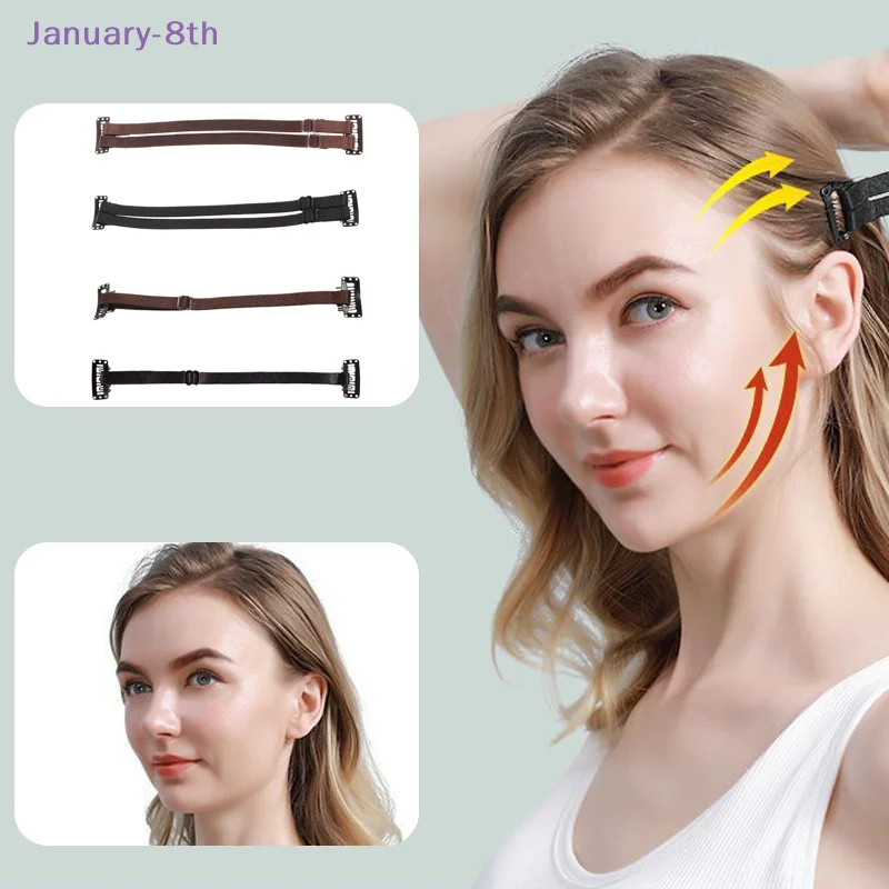 Facial Lifting Strap Instant Face Lift Band Adjustable Elastic Band With Hair Clip For Face Tightening Eye Wrinkles Remove Band