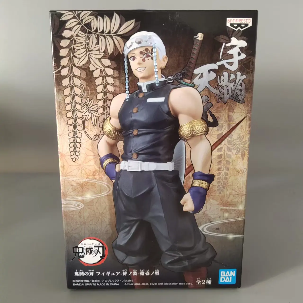 

In Stock Bandai Original Anime Demon Slayer Uzui Tengen Action Figure Kimetsu No Yaiba Pvc Ornaments Collectible Model Toy Gift