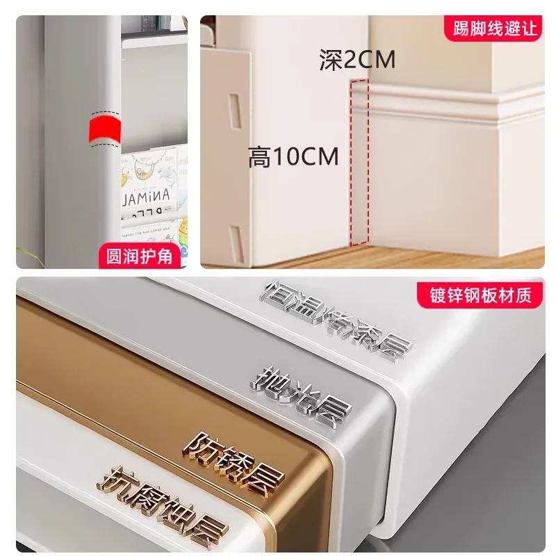 Ultra-thin storage rack, bathroom bathroom door, rear shelf, multi-layer floor storage, bathroom cabinet waterproof and rust-pro
