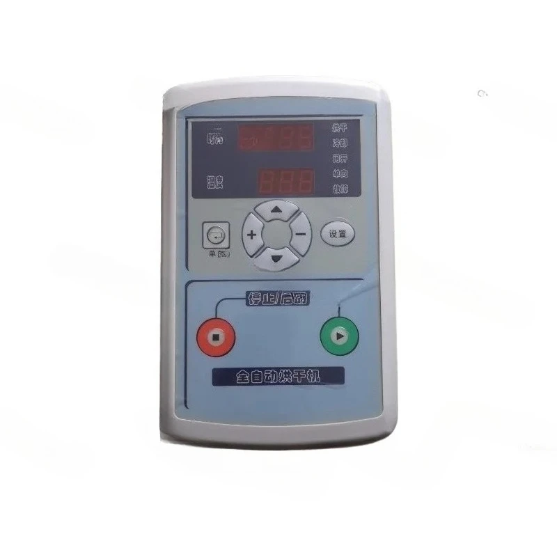 

Dryer computer controller SX203501A