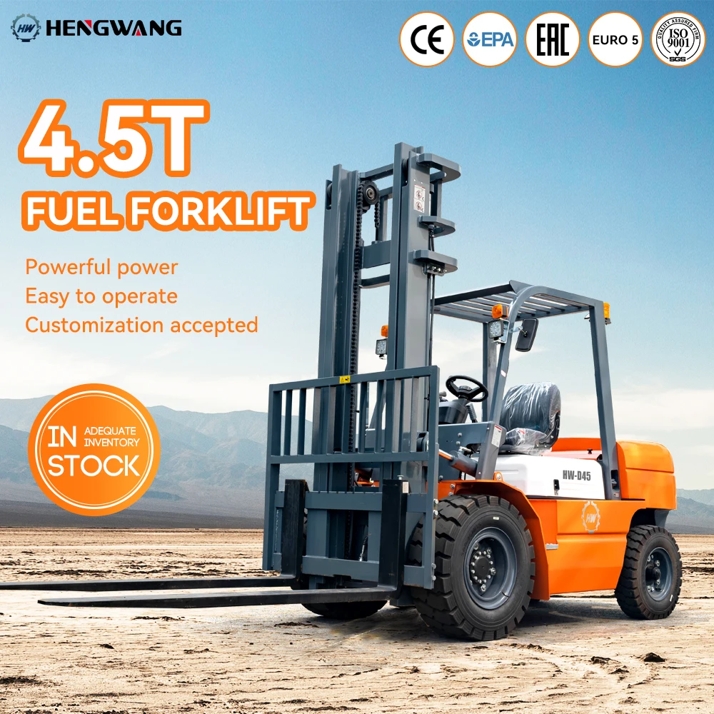رافعة شوكية ديزل رائجة البيع 4.5 طن رافعة شوكية للوقود الهيدروليكي مع شوكة 1.22 متر متوفرة في المخزون مصنوعة في الصين قابلة للتخصيص