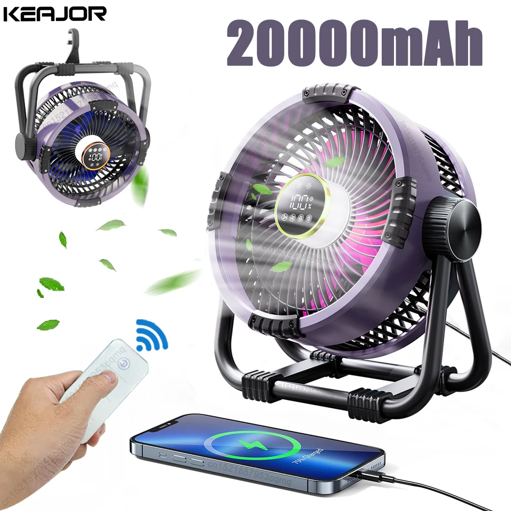 20000mAh Camping Fan Rechargeable Portable Outdoor Camping Ceiling Fan Wireless Tent Fan with Hook and Light Air Circulators