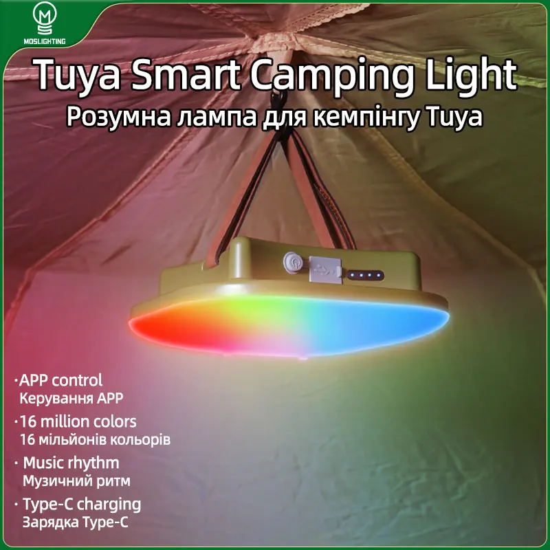 MOSLIGHTING 80W Fast Rechargeable Camping Lantern Mobile APP Connect Smart Hang Tent Lamp Fishing Flashlight Night Lighting LED