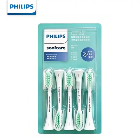 Philips Sonicare HX2025 Replacement Brush Heads Gentle Clean Soft DuPont Bristles Brush Refills 5Pcs for Philips HX2 Series 2000