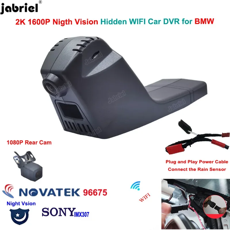 2K 1600P Dash Cam C… - image