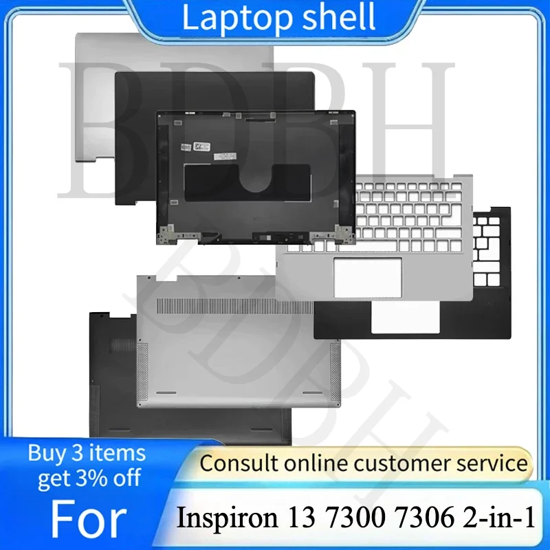 98%NEW LCD Top Case/Back Cover/Front Bezel/Bottom Case For Inspiron 13 7300 7306 2‑in‑1 Series Laptop Shell