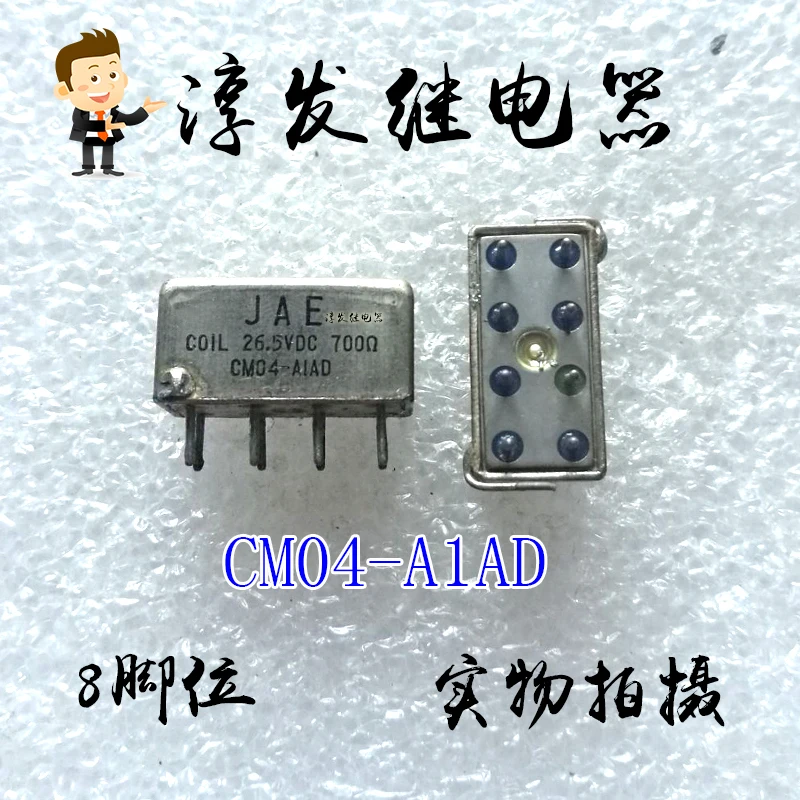 

CM04-A1AD 8 26.5VDC 10PCS