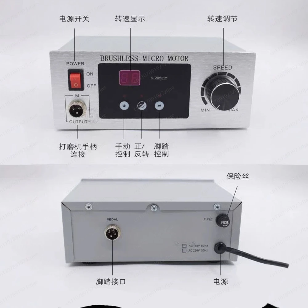 Technician Laboratory Equipment Dental Brushless Grinder Jade Carving Machine 50000RPM Brushless Grinding Micro Motor