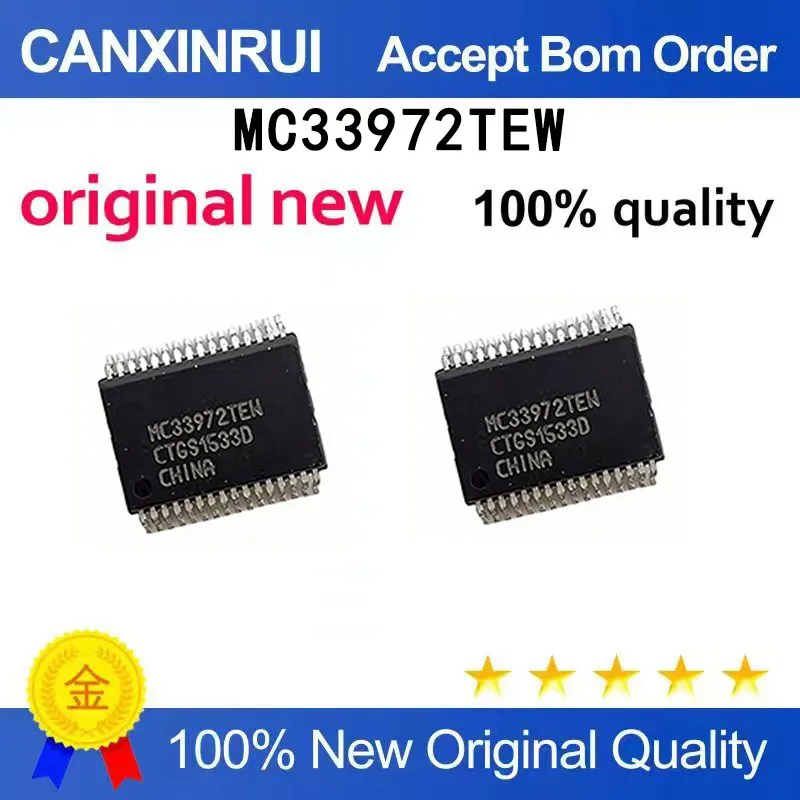 (5-100 piecesv]MC33067P New DIP-16 Controller with High Performance Zero Voltage
