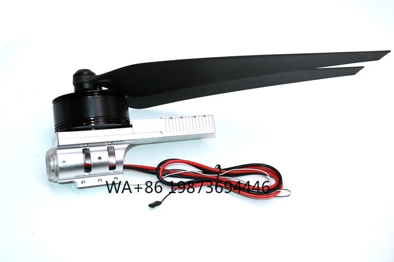 

Propulsion System Brushless Motor Carbon Tube Propeller PM90 Power Combo Propeller Kit