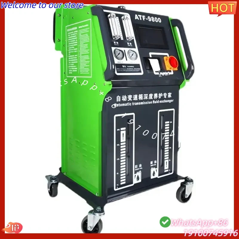 2026Hot ATF-9800 Automatic Transmission Fluid Exchange & Flush Machine Automated Equal Exchange for Over 100 Vehicle Models