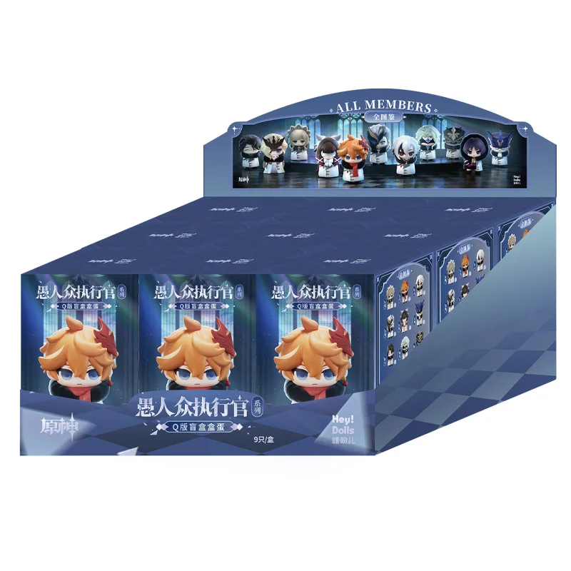 Mini Caixa Surpresa da Série Fatui Harbingers de Genshin Impact # miHoYo Caixa Única