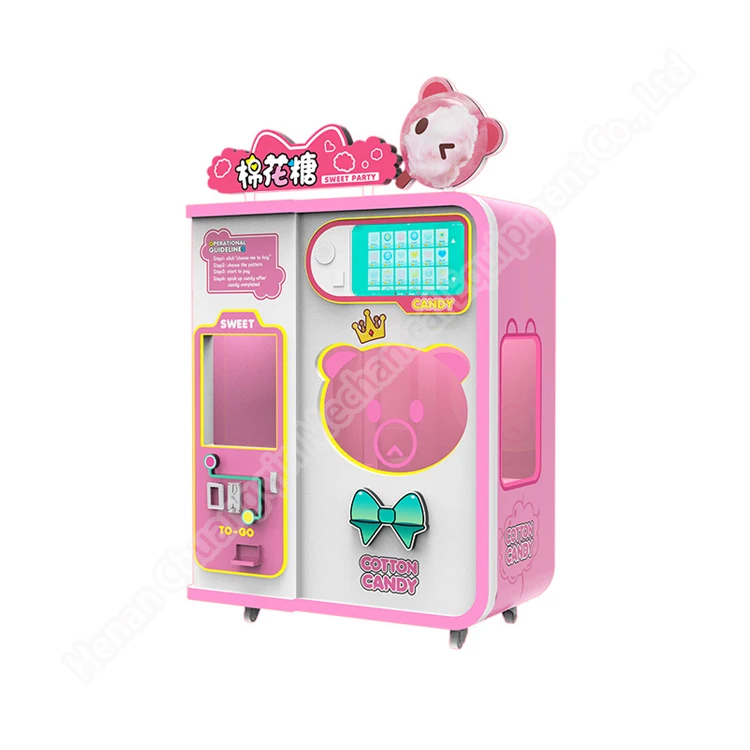 Brand New Spare Parts Motor Machine. Automatic Cotton Candy Maker Vending Machine