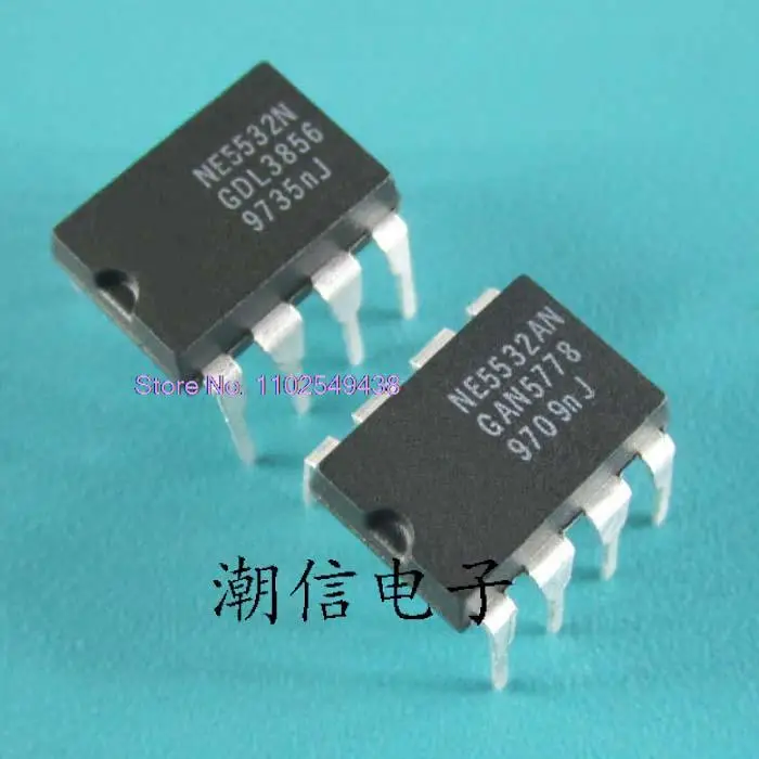 

10PCS/LOT NE5532N NE5532AN in stock