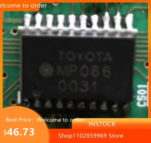 chips-de-inventario-mp066-fonte-de-alimentacao-chips-automotivos