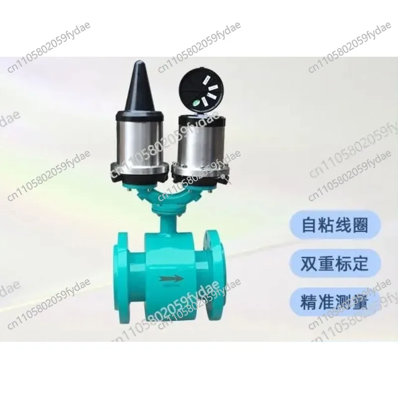 Power Supply Integrated Electromagnetic Flowmeter Liquid Digital Display Pipeline Sensor Sewage