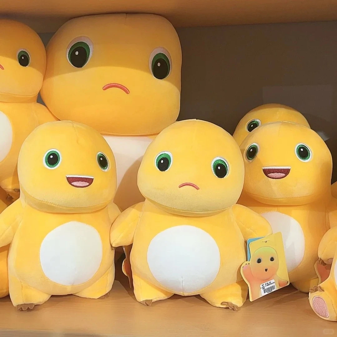 

Kawaii Milk Dragon Plush Pillow Nailong Toy Soft Sofa Bed Cushion Anime Animal Stuffed Doll kids Birthday Holiday Gift