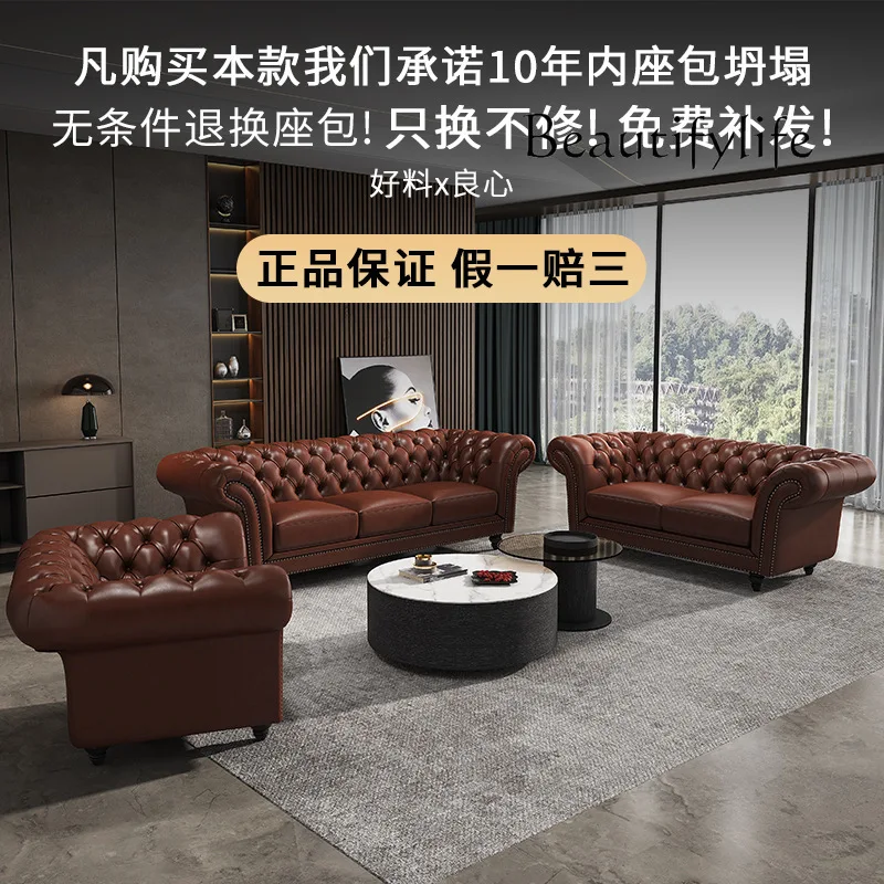 American Leather Sofa Light Luxury Country Retro Living Room Furniture First Layer Cowhide Lazy Sofa