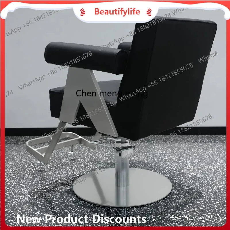 Hairdressing Chair Beauty Barber Rotating Lifting Modern Simple Flushing Perm Dyeing Chair H