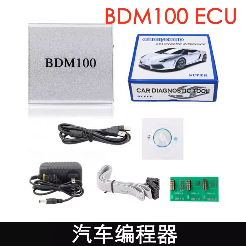 

BDM100 V1255 PROGRAMMER ECU programmer rewrites power upgrade tool