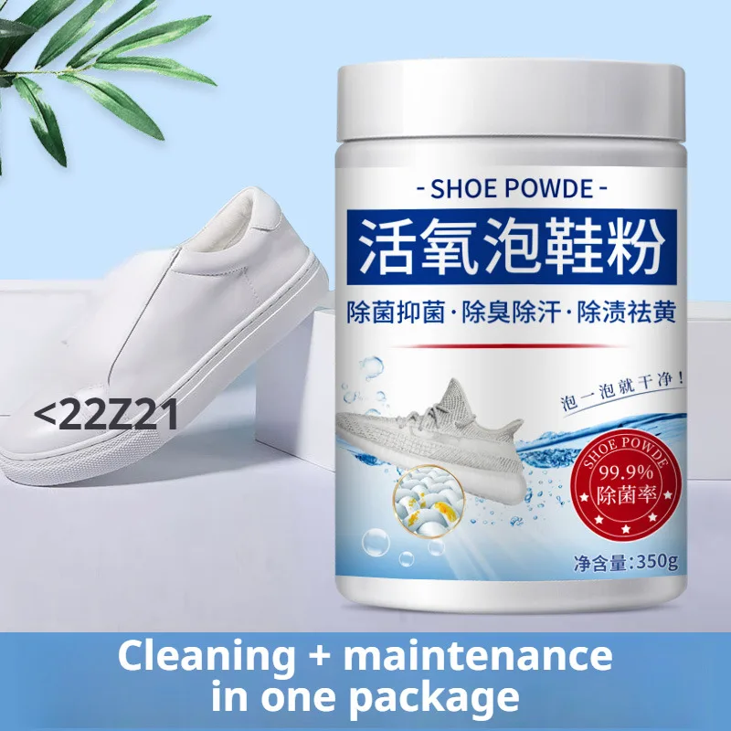 White Shoes Cleaning Powder Oxygenated Eco Bubble Powder for Yellowing and Brightening