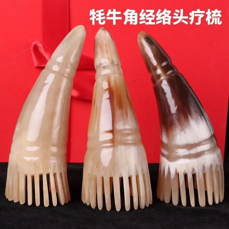 

Natural Ox Horn Head Massage Comb Meridian Massage Shampoo Brush Scalp Therapy Ox Horn Comb Head Scraping Tube