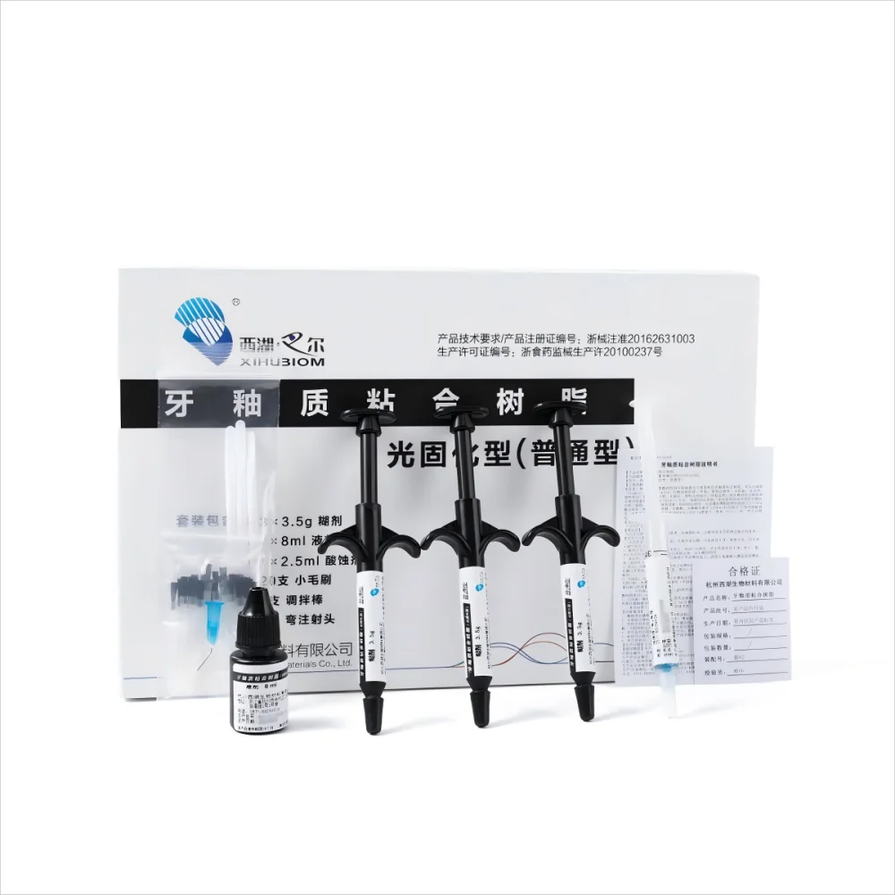 

Стоматологический композитный ортодонтический клей, металлический кронштейн, светоотверждаемый клей, комплект системы, стоматологические инструменты для ортодонтического лечения