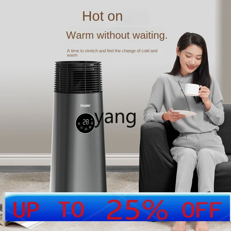 

yjq household heater bathroom quick heating bedroom small sun energy saving and power saving