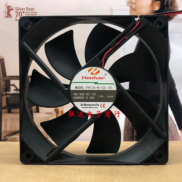 

Hoofuer FH120-B-12L-25 12V 0.40A 12CM 12025 Axial Fan Cooling Fan for Electronics