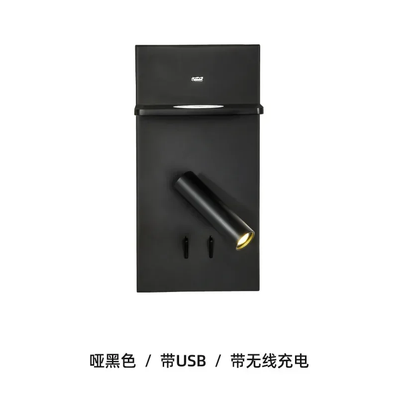 Modern Minimalist Hotel Bedroom Bedside LED Adjustable Reading Bedside Lamp USB Wireless Charging Wall Lamp